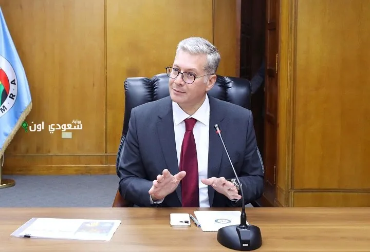 وزير الثروة المعدنية