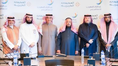 مبادرة تصافينا بالتعاون مع مؤسسة العجيمي الخيريه