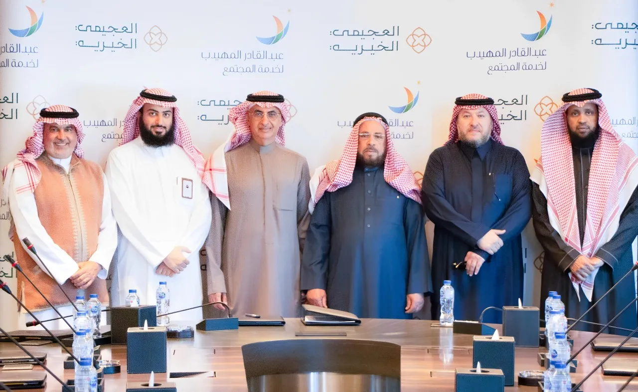 مبادرة تصافينا بالتعاون مع مؤسسة العجيمي الخيريه