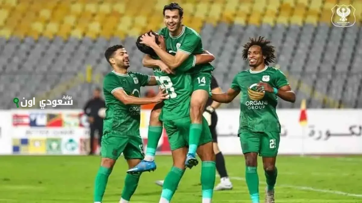 فريق المصري