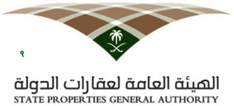 الهيئة العامة لعقارات الدولة