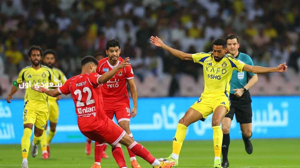 النصر