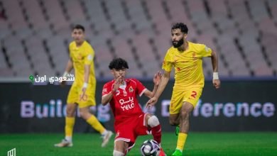 القادسية والوحدة
