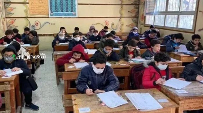 امتحان تانية ابتدائي عام