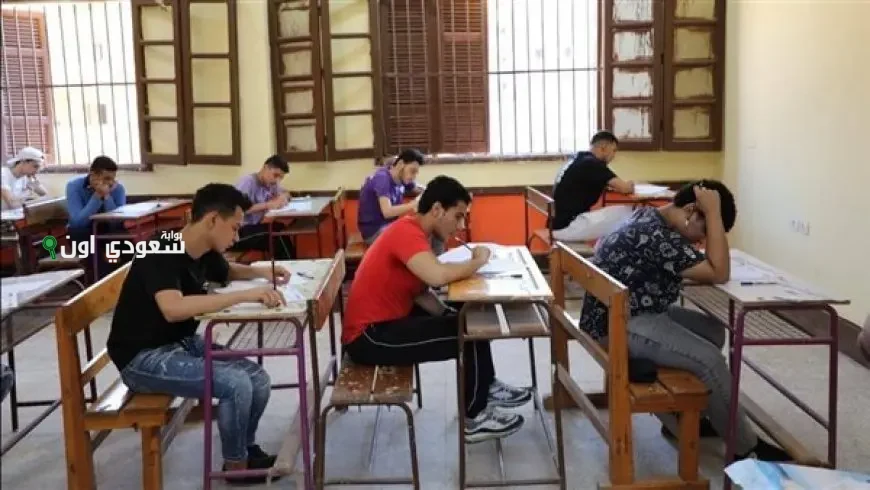 امتحانات الصف الثاني الإعدادي