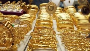انخفاض حاد في سعر الذهب بليبيا اليوم الخميس 15 مايو 2025 مع تراجع قوة الدينار الليبي
