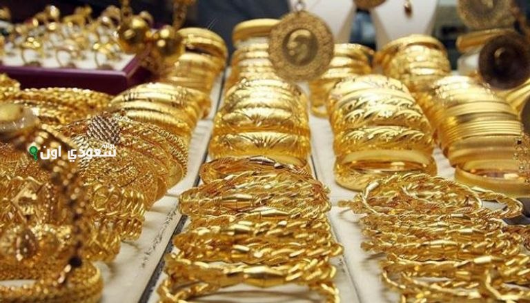 انخفاض حاد في سعر