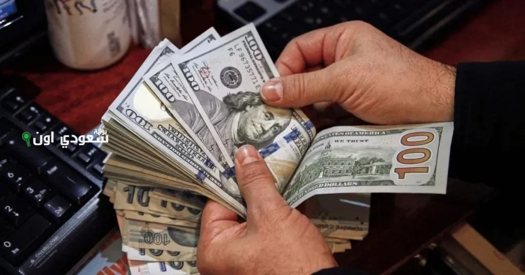 انخفاض طفيف لسعر الدولار