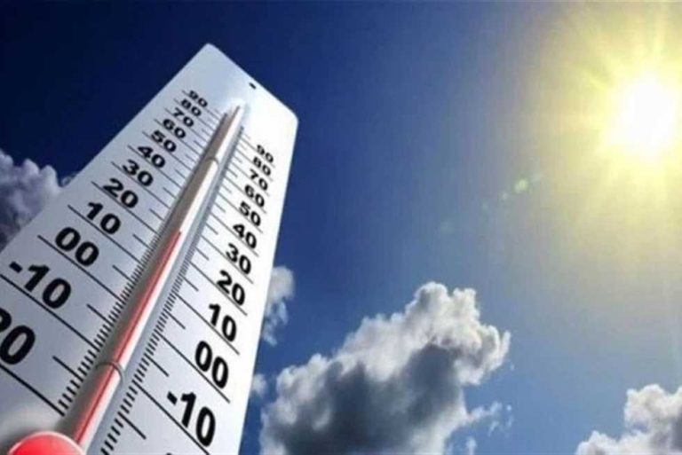 انخفاض ملحوظ في درجات الحرارة بالقاهرة غدًا الاثنين 12 مايو 2025.. الأجواء تصبح أكثر اعتدالًا