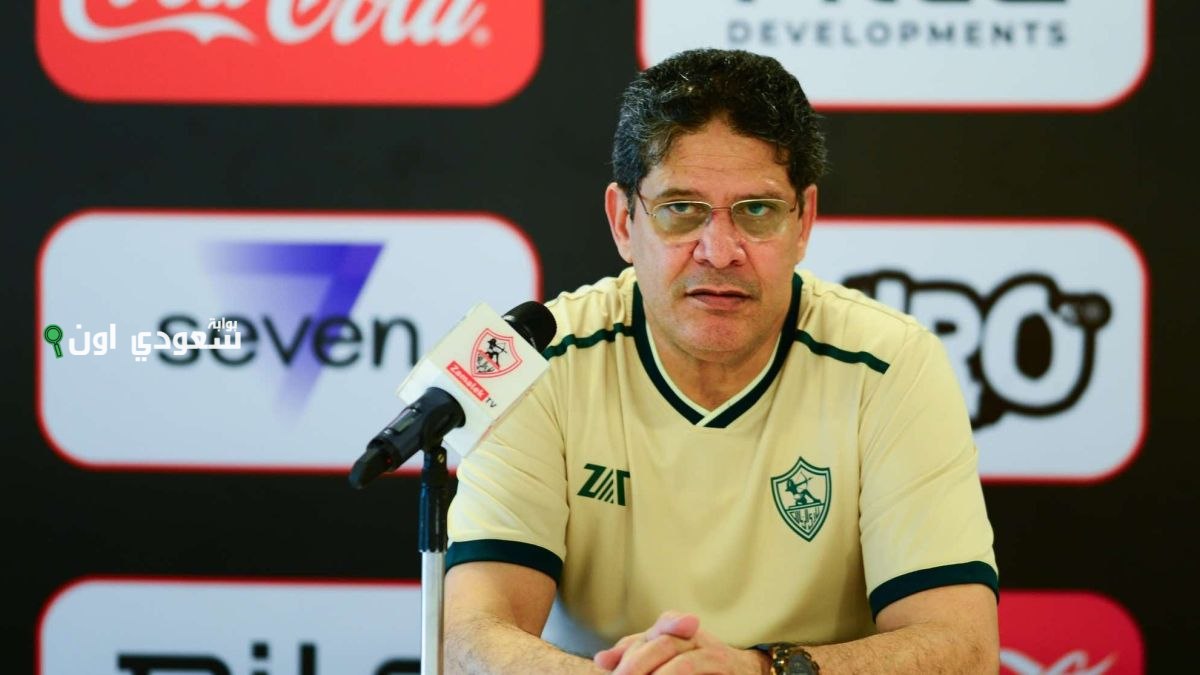 أيمن الرمادي يستعد للنهائي عبر مواجهة فاركو