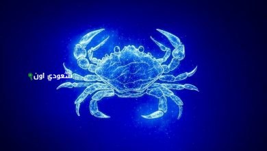 برج السرطان