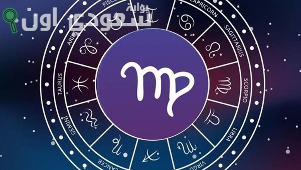 برج العذراء