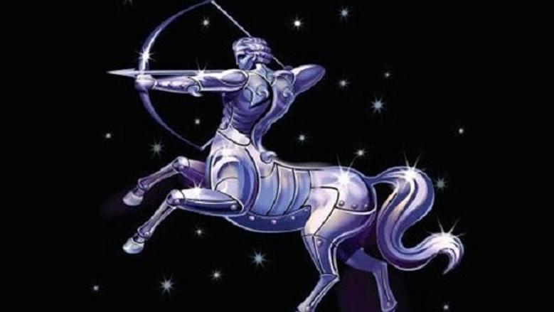 برج القوس اليوم الأربعاء