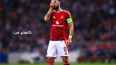 برونو فيرنانديز