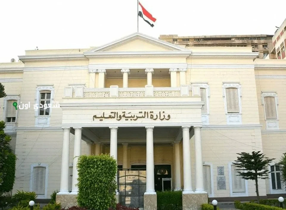 بشكل نهائي.. امتحانات الصف