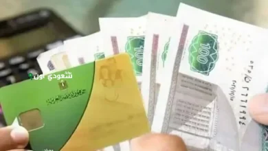 بطاقة التموين دلوقتي بتتحدث بنفسك