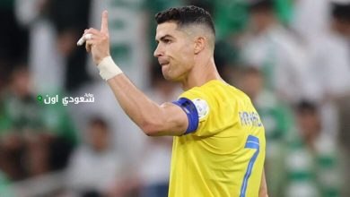 بعد صفقة رونالدو الأخيرة