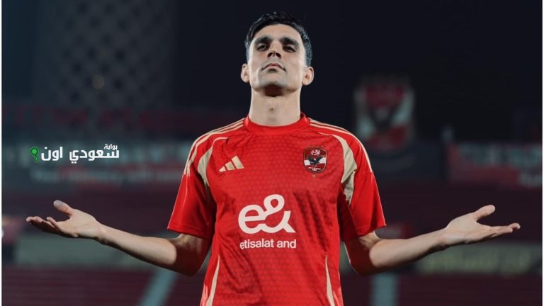 أشرف بن شرقي