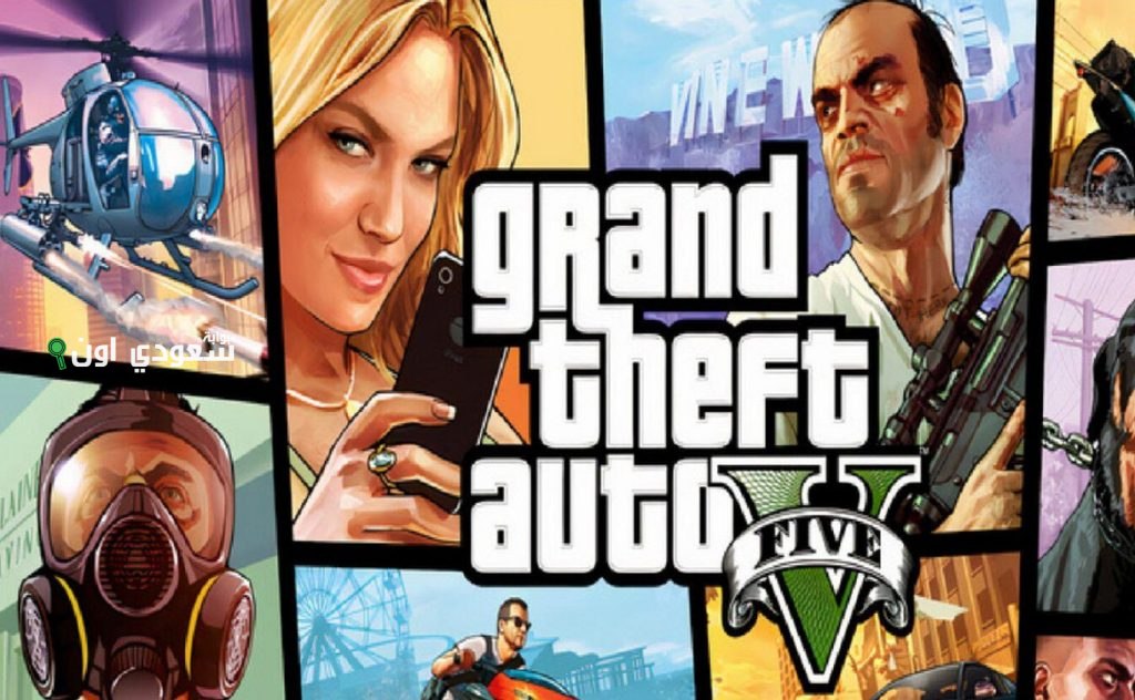 بوابة GTA 5 المجانية على هاتفك: اكتشف طريقة تحميل اللعبة الأصلية للموبايل بخطوات سهلة