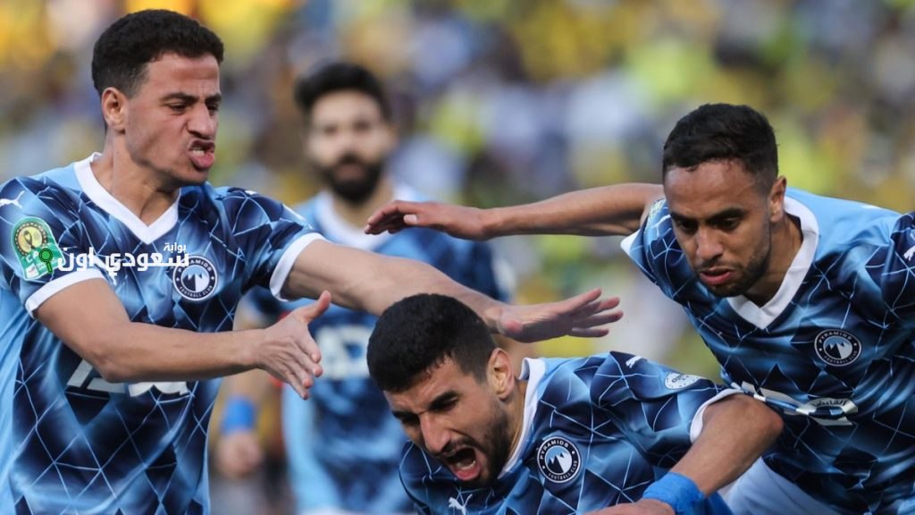 موعد مباراة بيراميدز وصن