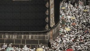 ت الاستعلام عن تصريح دخول مكة للمقيمين العاملين في موسم الحج