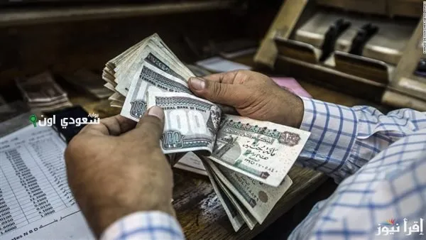 تأثير الزيادات الأخيرة على مرتبات شهر يونيو