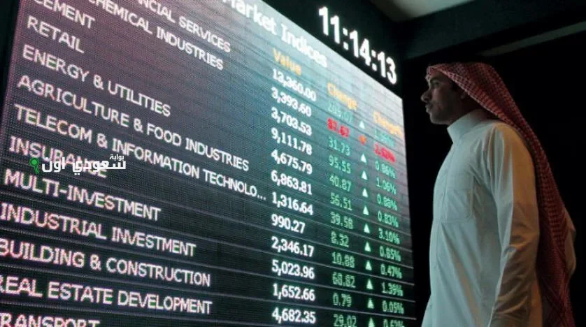 مؤشر تاسي يرتفع مجددًا