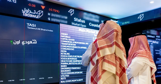 تراجع مؤشر “تاسي” 0.34% في أولى جلسات الأسبوع الجديد