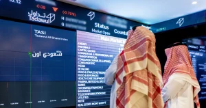 تاسي ينخفض لأول مرة دون 11 ألف نقطة منذ 2023