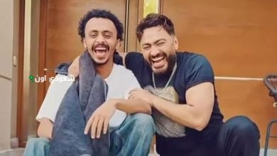 تامر حسني يشجع كزبرة