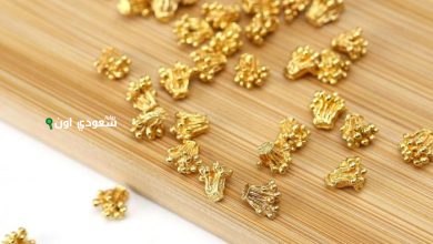 تتبع أسعار الذهب اليوم الخميس