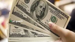 تتبع سعر الدولار في مصر اليوم