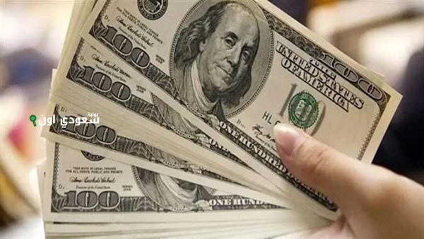 تتبع سعر الدولار في