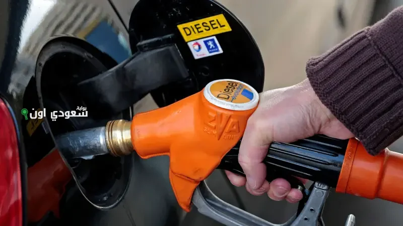 تثبيت الأسعار.. سعر البنزين