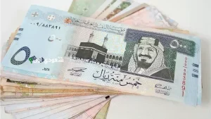 تحرك جديد في سعر الريال السعودي اليوم الخميس 15 مايو 2025 بالبنوك المصرية الكبرى
