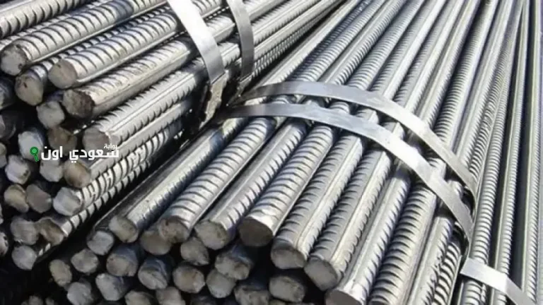 تحركات متوقعة سعر الحديد اليوم السبت اختلافات طفيفة بين الشركات الكبري في مصر