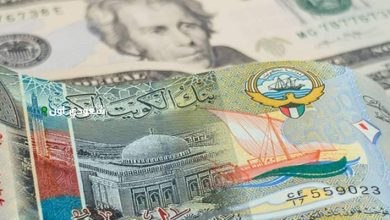 تحركات محدودة تسجل في أسعار الدينار الكويتي اليوم الخميس 15 مايو 2025 داخل البنوك المصرية