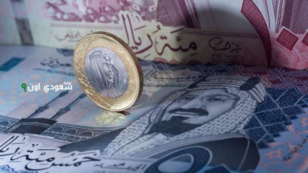 تذبذب غريب.. سعر الريال