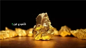 تذبذب كبير في سعر الذهب بتركيا اليوم الخميس 15 مايو 2025 وسط تقلبات سياسية واقتصادية