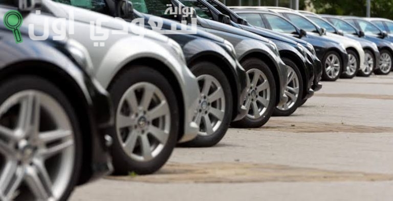 تراخيص السيارات في مصر