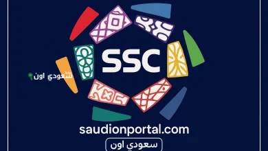 تردد قنوات SSC