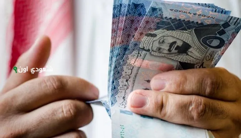 ترقب واسع في أسعار الريال السعودي اليوم الخميس 15 مايو 2025 بعد استقرار الأمس