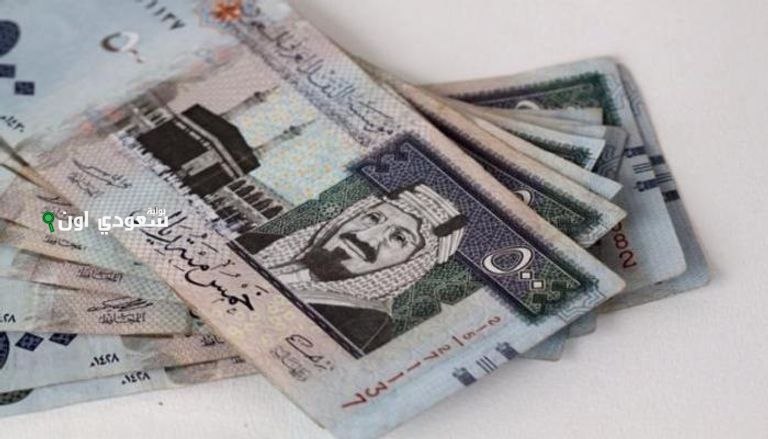 تطورات سعر الريال السعودي