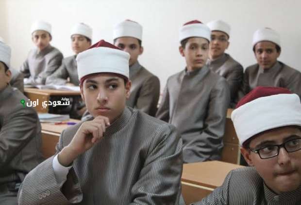 تظلمات نتائج الصف السادس