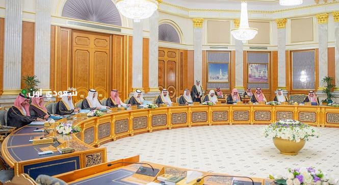 تعديل تنظيم الدعم السكني