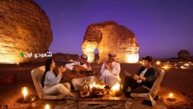 تعديلات جديدة وجذرية على لائحة المخالفات لنشاط خدمات السفر والسياحة في السعودية
