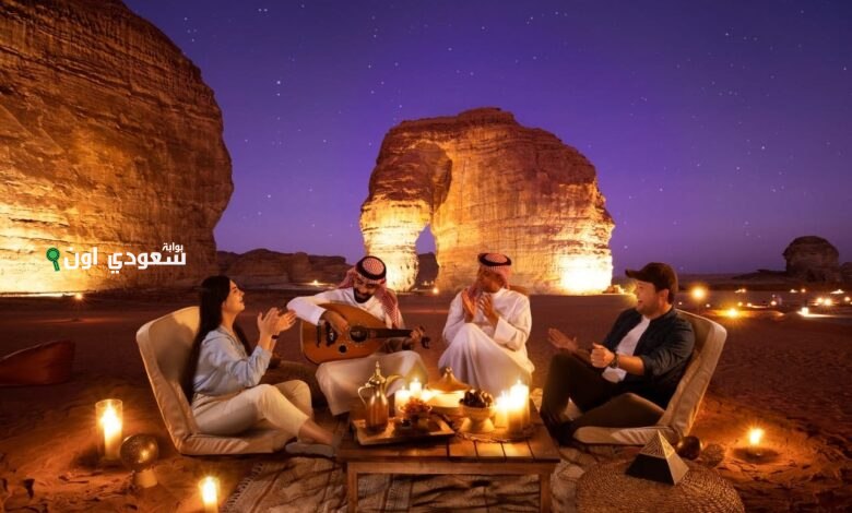 تعديلات جديدة وجذرية على