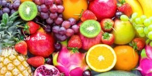 تعرف على أسعار الفاكهة الصيفية اليوم الثلاثاء