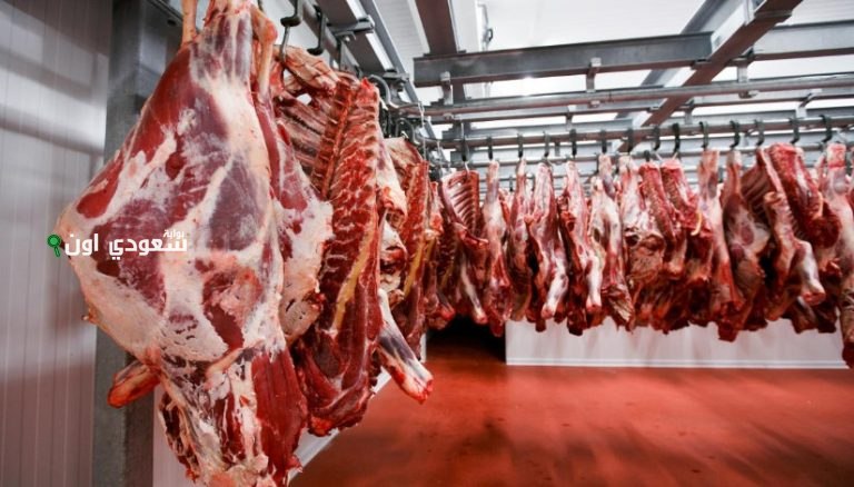 تعرف على أسعار اللحوم اليوم الأحد 18-5-2025 في السوق المحلي