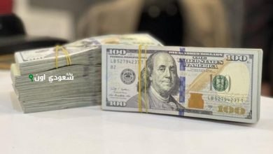 تعرف على أفضل سعر لشراء وبيع الدولار اليوم السبت 24 مايو 2025 في مصر